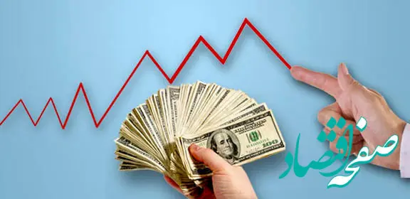 تامین مالی غیرتورمی برای تحقق رشد اقتصادی ضروری است