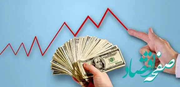 تامین مالی غیرتورمی برای تحقق رشد اقتصادی ضروری است