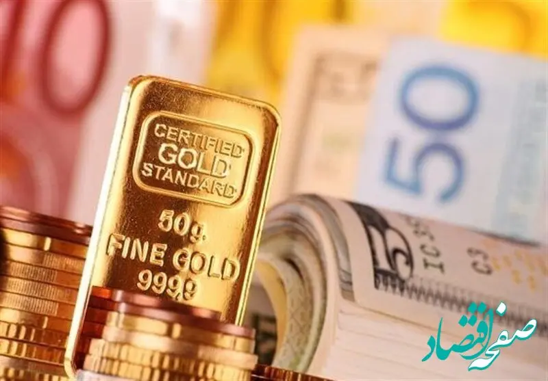 قیمت طلا، قیمت دلار، قیمت سکه و قیمت ارز امروز چهارشنبه ۲۶ فروردین ۱۴۰۵