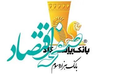 فراخوان بانک پاسارگاد برای جذب نیرو در شهر تهران