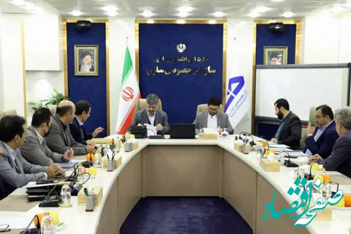 تسویه 25 هزار میلیارد تومان از بدهی دولت به تأمین‌اجتماعی با واگذاری 17 درصد سهام شرکت کشتیرانی