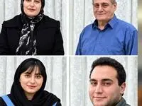 قتل چهار عضو یک خانواده در مرند + جزئیات پرونده