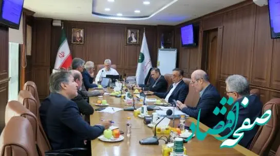 مدیر عامل پست بانک ایران بر اجرای برنامه های قانون مبارزه با پولشویی تاکیدکردند