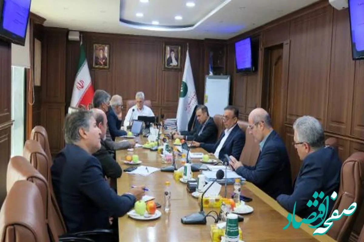 مدیر عامل پست بانک ایران بر اجرای برنامه های قانون مبارزه با پولشویی تاکیدکردند