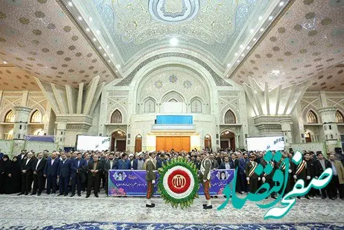 تجدید میثاق مدیران و کارکنان بانک سپه با آرمان‌های امام خمینی(ره) و رهبر معظم انقلاب