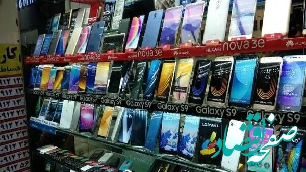جدیدترین قیمت تلفن همراه در بازار ایران - ۲۲ مهر ۱۴۰۴
