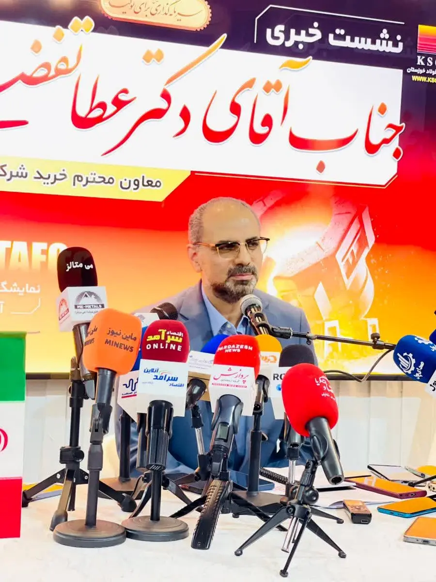 پیامدهای جدی برای صنعت فولاد در مواجهه با چالش‌های ناترازی، صادرات و سیاست‌های ارزی