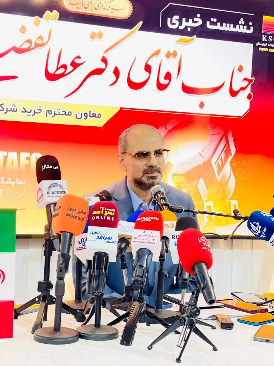 پیامدهای جدی برای صنعت فولاد در مواجهه با چالش‌های ناترازی، صادرات و سیاست‌های ارزی