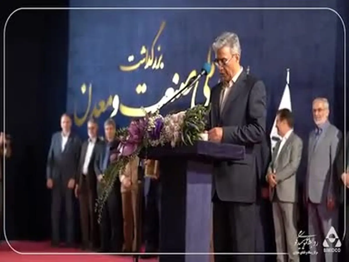 ویدئو: سیمیدکو برای پنجمین سال متوالی واحد نمونه صنعتی خراسان رضوی شد