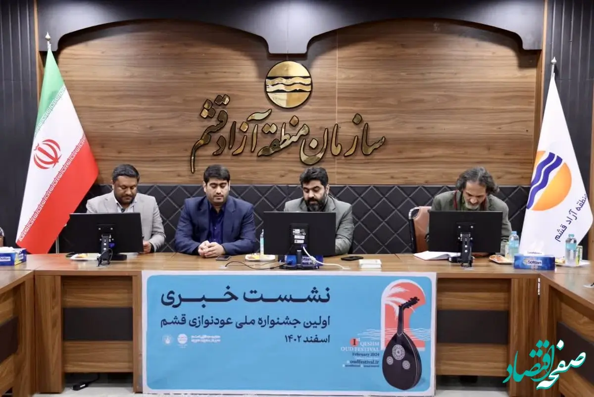 رنسانس عودنوازی ایران در 10 سال گذشته شکل گرفته است