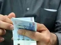 جدول حداقل دستمزد و مزایای کارگران در سال ۱۴۰۴ | حقوق کارگران چند درصد افزایش یافت؟ | جدول جدید دستمزد و مزایا منتشر شد