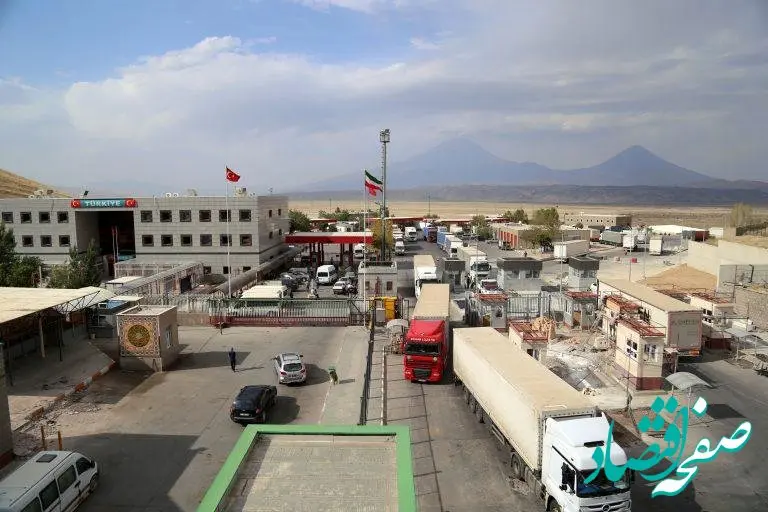 منطقه آزاد ماکو؛ فرصتی طلایی برای توسعه صادرات و گردشگری ایران