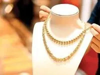 خریداران طلا بخوانند / از اول دی این تغییر را در نظر بگیرید