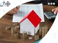پرداخت بیش از۷۳ میلیارد ریال تسهیلات ودیعه مسکن