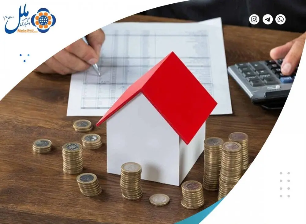 پرداخت بیش از۷۳ میلیارد ریال تسهیلات ودیعه مسکن