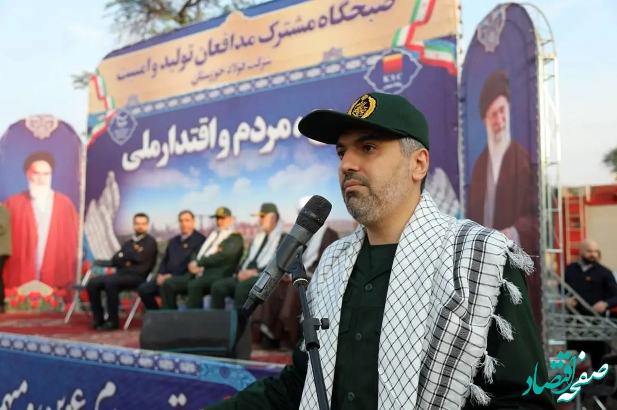 بسیجیان در جنگ اقتصادی به عنوان ستون فقرات بدنه صنعت در حال تلاش هستند