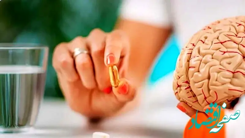 برای تقویت مغز و مراقبت از سلامت حافظه چه ویتامینی تاثیر زیاد دارد؟