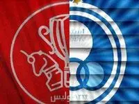 جملات کری خوانی برای هواداران استقلال و پرسپولیس + پوستر بازی 