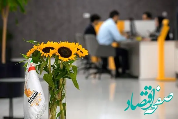 اعلام اسامی شعبه‌های کشیک بانک پاسارگاد در استان‌های تهران در روز‌ پنج‌شنبه نهم ‌امردادماه۱۴۰۴