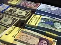 کارگران بخوانند / اول هفته ای کارگران سورپرایز شدند