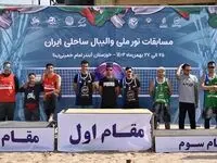 بیمه البرز حامی ورزش ایران