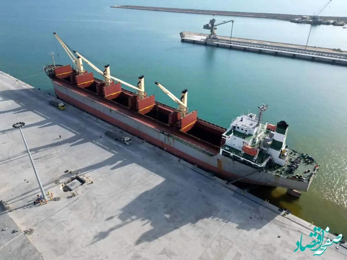 آغاز بارگیری نخستین محموله ۳۰ هزار تنی بیلت فولادی در بندر منطقه ویژه اقتصادی پارسیان