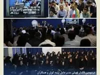 اعلام فروش ۷۰ هزار میلیارد ریالی بیمه کوثر