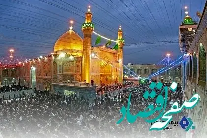 استقرار همیاران میهن در ۳ نقطه نجف و کوفه