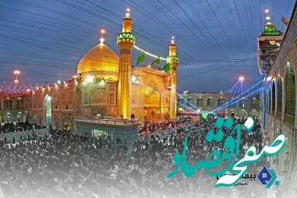 استقرار همیاران میهن در ۳ نقطه نجف و کوفه