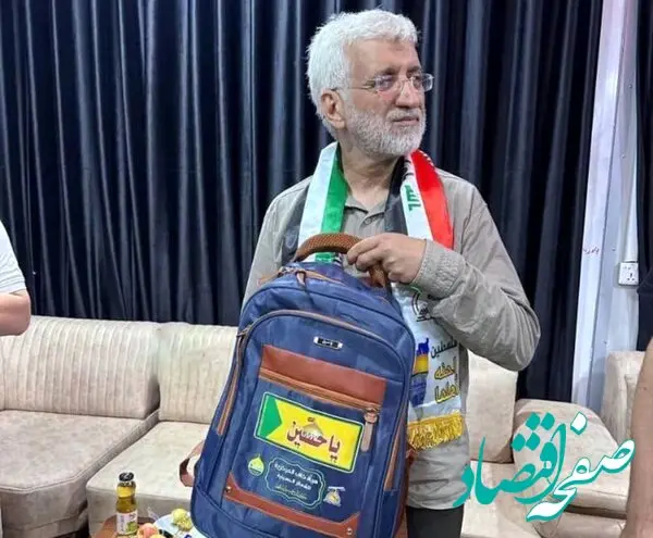 این ماجرای عکس سعید جلیلی با شال‌ طرح پرچم عراق حسابی حاشیه ساز شد! 