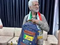 این ماجرای عکس سعید جلیلی با شال‌ طرح پرچم عراق حسابی حاشیه ساز شد! 