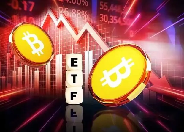 جزئیات خروج ۱۲۴ میلیون دلاری از ETFهای بیت کوین و تداوم فشار فروش