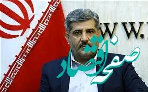 تصویب قوانین حمایتی از بانکداری قرض‌الحسنه لازم و ضروری است