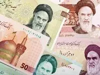 فوری؛ یارانه بهمن ۱۴۰۳ واریز شد + مبلغ دقیق یارانه هر دهک