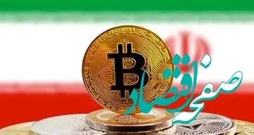 فوری؛ پول جدید ایران رونمایی شد/ اسکناس‌ها حذف می‌شوند؟ 