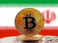 فوری؛ پول جدید ایران رونمایی شد/ اسکناس‌ها حذف می‌شوند؟ 