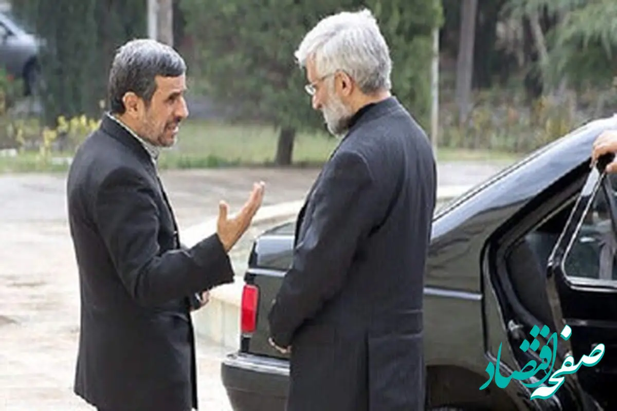 بارش انتقادها به سکوت مشکوک سعید جلیلی و احمدی نژاد درباره غزه + جزئیات