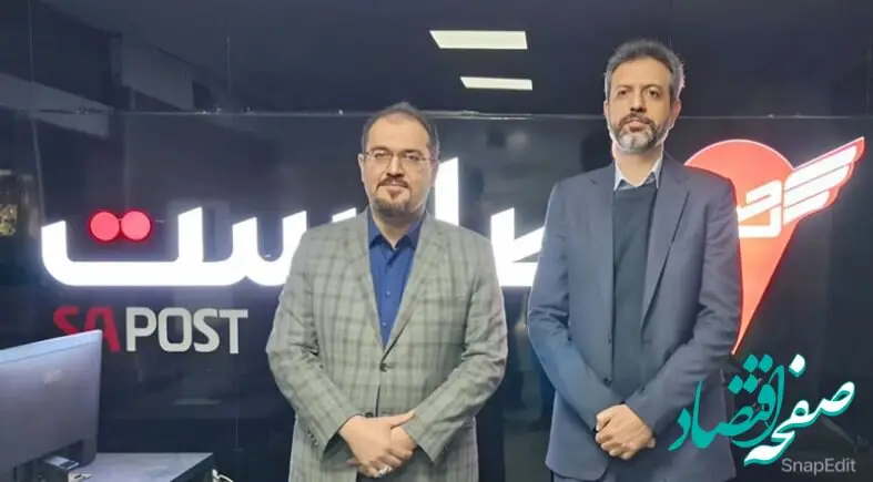 ارتقای سطح خدمات به مردم با بهره‌برداری از فناوری هوش مصنوعی