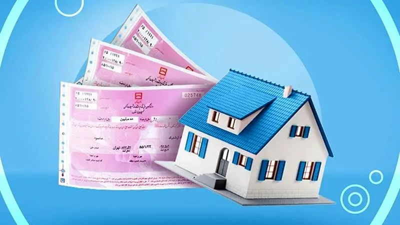 قیمت اوراق وام مسکن امروز ۵ اسفند ۱۴۰۴ اعلام شد؛ «تسه» چقدر ارزان‌تر شد؟