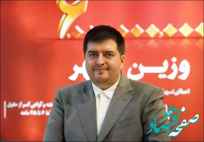 «اینوکس ۲۰۲۴» رویدادی مهم برای تبادل دانش و معرفی فرصت‌های سرمایه‌گذاری است