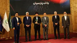 پارسیان، بانک برتر در حوزه ضمانت نامه شد