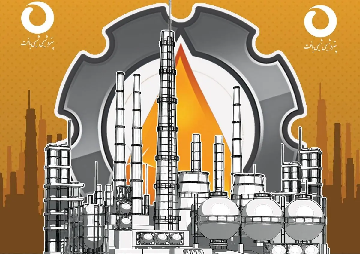 مدیرعامل پتروشیمی شیمی بافت روز صنعت پتروشیمی را تبریک گفت