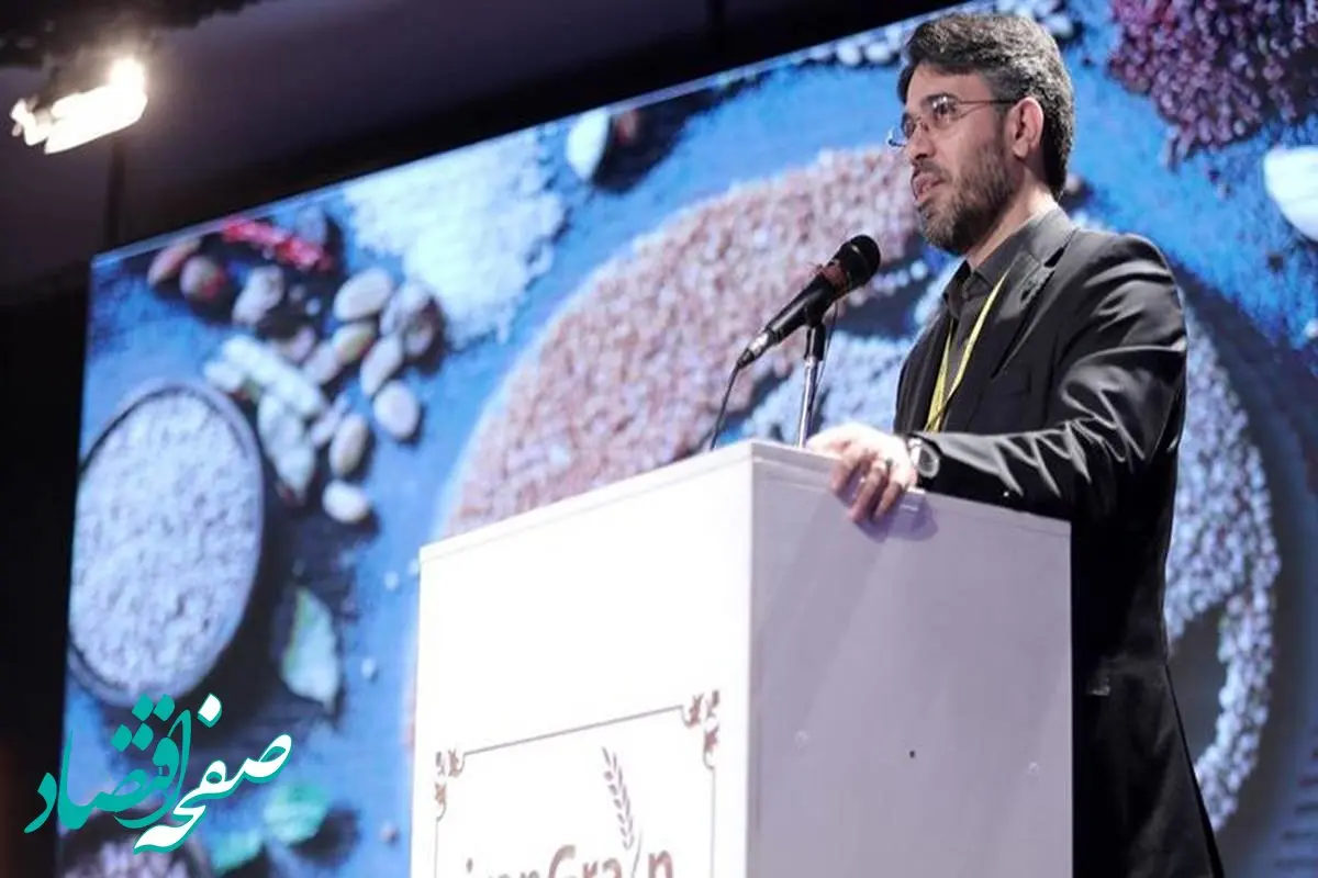 ارائه زنجیره کامل خدمات ارزی توسط بانک کارآفرین