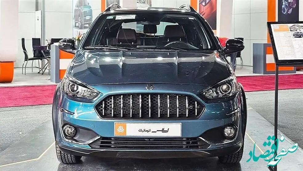 قیمت و مشخصات سایپا اطلس اتومات پلاس (Atlas CVT) در آبان ماه اعلام شد
