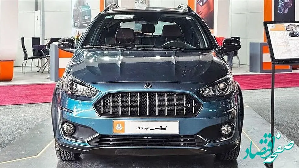 قیمت و مشخصات سایپا اطلس اتومات پلاس (Atlas CVT) در آبان ماه اعلام شد
