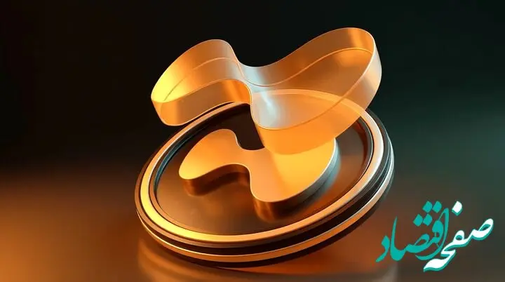 صعود ۴۰ درصدی قیمت هایپرلکوئید 