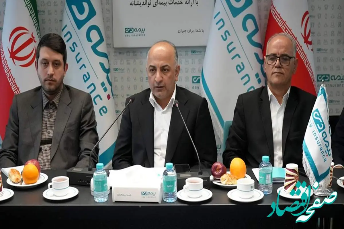 عبداللهی در مراسم تجلیل از نمایندگان فروش برتر: بیمه دی در آستانه رکوردهای جدید