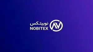 اطلاعیه نوبیتکس پیرامون گام ‌های اجرایی بازگشت خدمات صادر شد / ۱۳ تیر ۱۴۰۴ + جزئیات