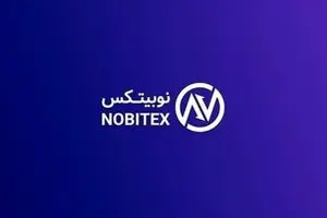 اطلاعیه نوبیتکس پیرامون گام ‌های اجرایی بازگشت خدمات صادر شد / ۱۳ تیر ۱۴۰۴ + جزئیات