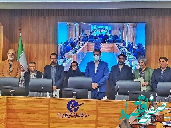 برگزاری مراسم تجلیل از کارمندان نمونه و بازنشسته منطقه ویژه اقتصادی و فرودگاه بین المللی پیام